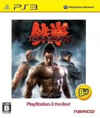 Tekken 6 - PlayStation 3 the Best