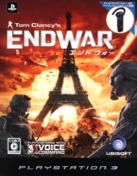 Tom Clancy's EndWar (Voice Command)