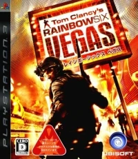 Tom Clancy's Rainbow Six: Vegas