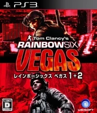 Tom Clancy's Rainbow Six: Vegas 1+2