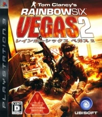 Tom Clancy's Rainbow Six: Vegas 2