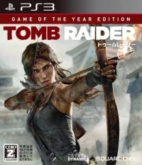 Tomb Raider: Game of the Year Edition
