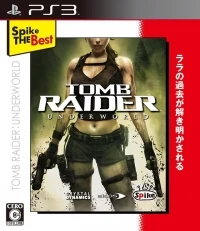 Tomb Raider: Underworld - Spike the Best