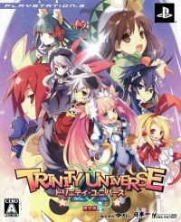 Trinity Universe - Genteiban