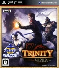 Trinity: Zill O'll Zero - Koei Tecmo the Best