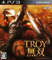 Troy Musou