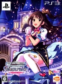 TV Anime IdolMaster: Cinderella G4U! Pack Vol. 1