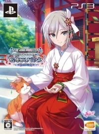 TV Anime IdolMaster: Cinderella G4U! Pack Vol. 2