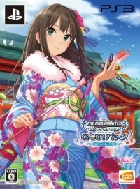 TV Anime IdolMaster: Cinderella G4U! Pack Vol. 7