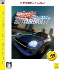 Wangan Midnight - PlayStation 3 the Best (BLJM 55002)