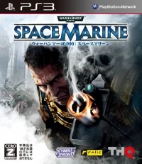 Warhammer 40,000: Space Marine
