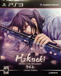 Hakuoki: Stories of the Shinsengumi - Limited Edition