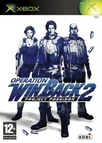 Operation Winback 2: Project Poseidon