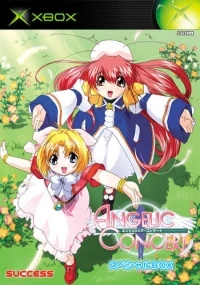 Angelic Concert - Special Box