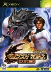 Bloody Roar: Extreme