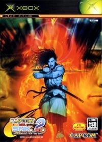 Capcom vs. SNK 2 EO: Millionaire Fighting 2001