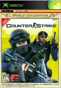 Counter Strike - World Collection