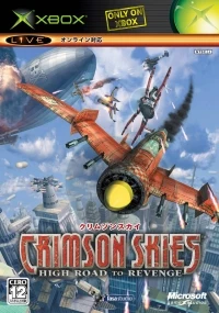 Crimson Skies: High Road to Revenge