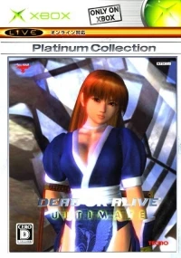 Dead or Alive Ultimate - Platinum Collection
