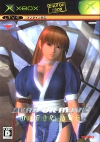 Dead or Alive: Ultimate