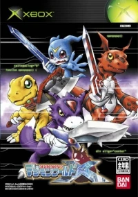 Digimon World X