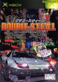 Double S.T.E.A.L.