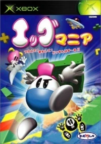 Egg Mania: Tsukande! Mawashite! Dossun Puzzle