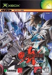 Guilty Gear XX #Reload