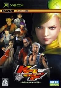 King of Fighters, The: Maximum Impact: