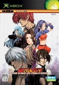 King of Fighters, The: Neowave
