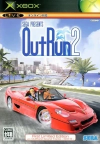 OutRun 2 - First Limited Edition