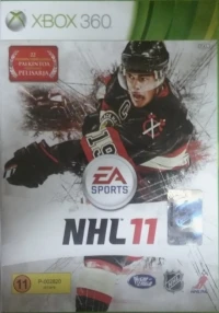 NHL 11 [FI]