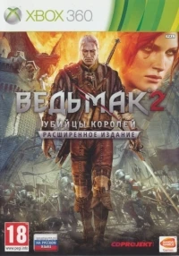 Witcher 2, The: Assassins Of Kings - Enhanced Edition [RU]