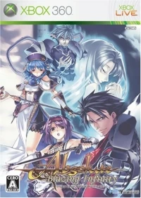 Absolute: Blazing Infinity