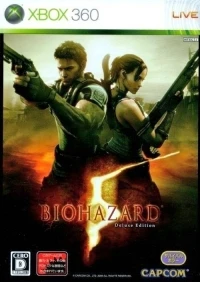 Biohazard 5 - Deluxe Edition