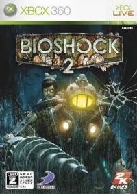 Bioshock 2
