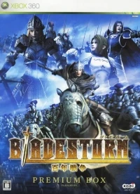 Bladestorm: Hyakunen Sensou - Premium Box