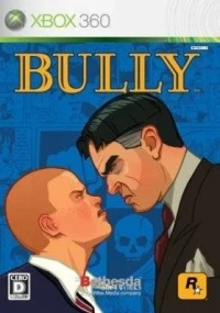 Bully: Scholarship Edition