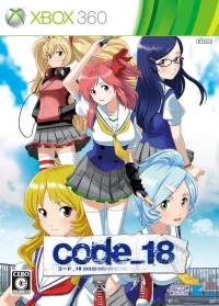 code_18 - Limited Edition