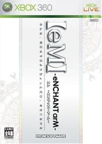 Em: Enchant Arm