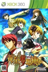 Golden Fantasia X