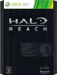 Halo Reach - Limited Edition