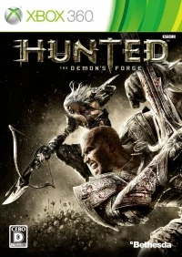 Hunted: Demon's Forge, The
