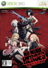 No More Heroes: Heroes' Paradise