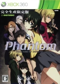 Phantom: Phantom of Inferno - Limited Edition