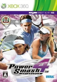 Power Smash 4