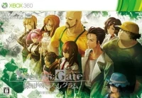 Steins;Gate: Senkei Kousoku no Phenogram - Limited Edition