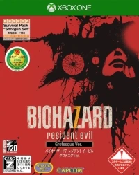 Biohazard 7: Resident Evil - Grotesque Ver.