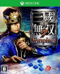Shin Sangoku Musou 7: Empires