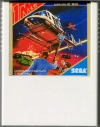 Choplifter